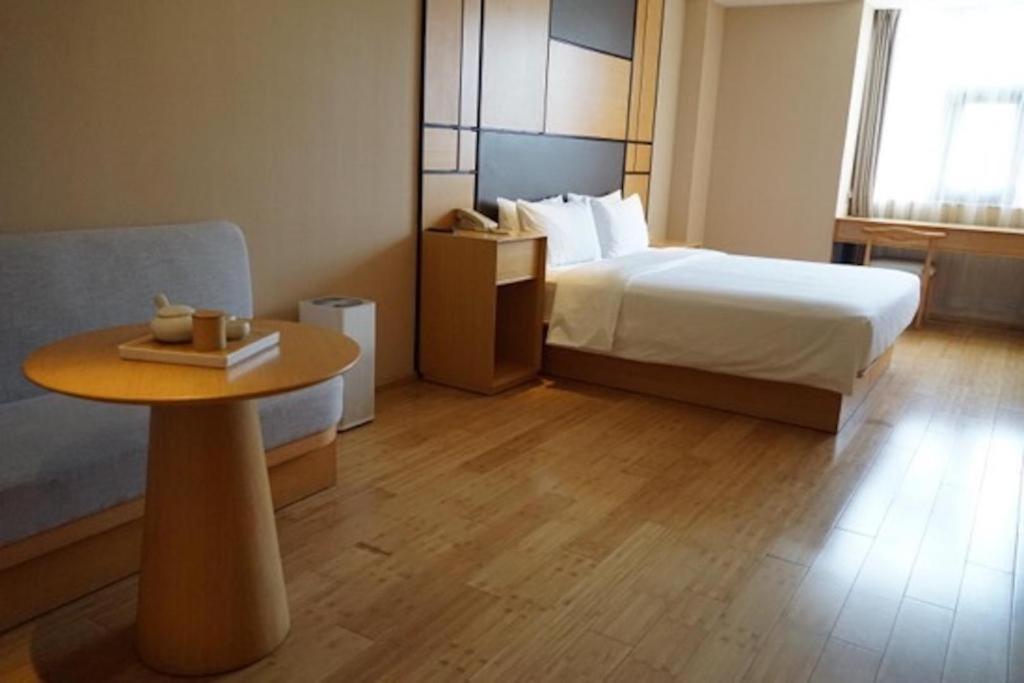 Ji Hotel Beijing Yizhuang Economic And Technological Development Zone Εξωτερικό φωτογραφία