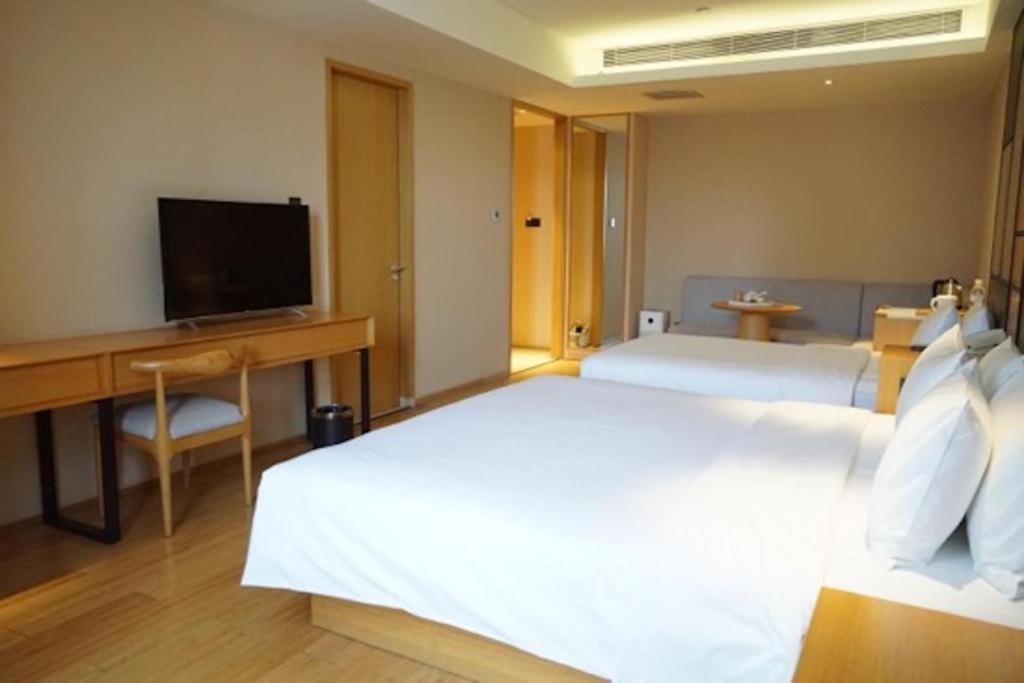 Ji Hotel Beijing Yizhuang Economic And Technological Development Zone Εξωτερικό φωτογραφία