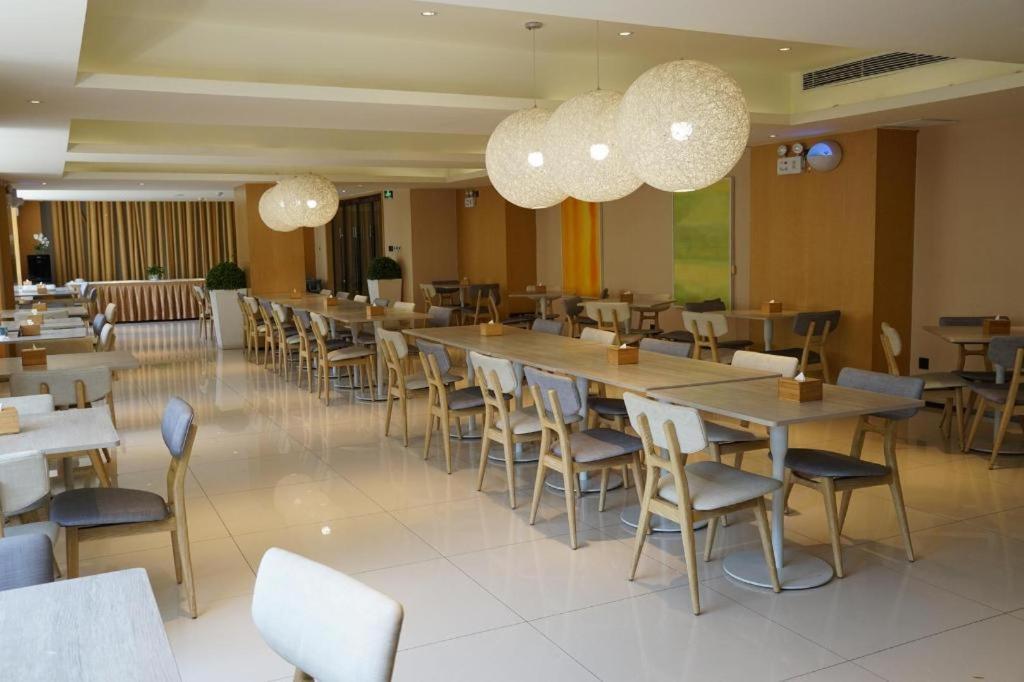Ji Hotel Beijing Yizhuang Economic And Technological Development Zone Εξωτερικό φωτογραφία
