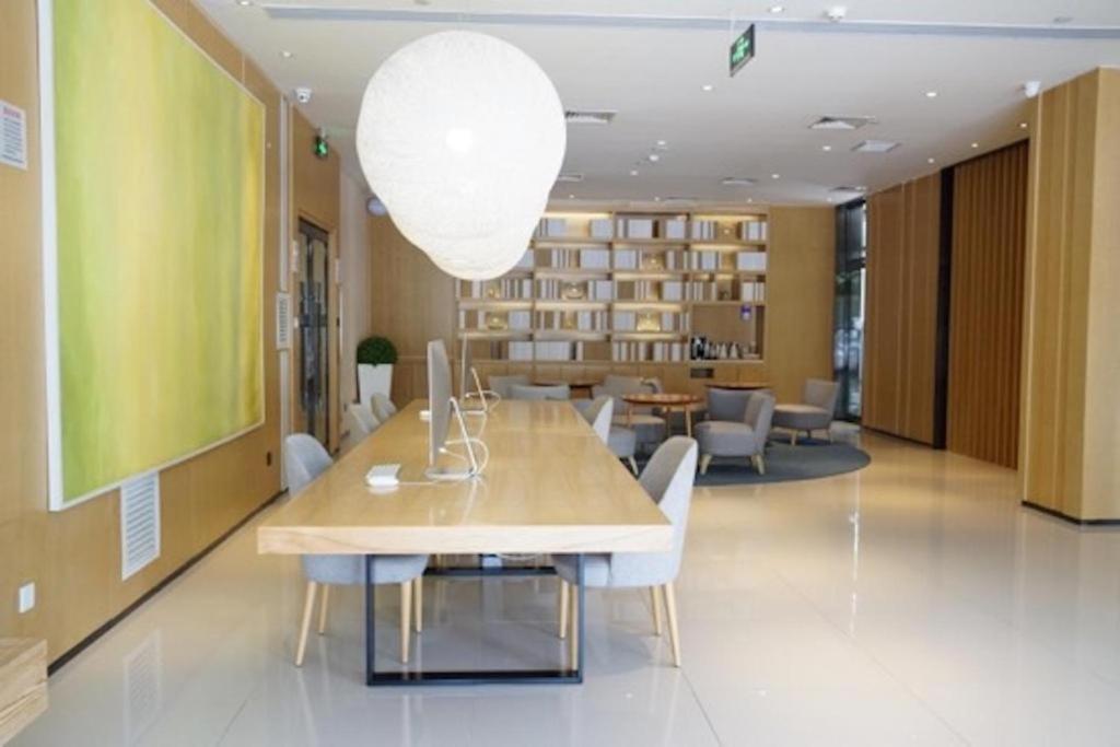 Ji Hotel Beijing Yizhuang Economic And Technological Development Zone Εξωτερικό φωτογραφία