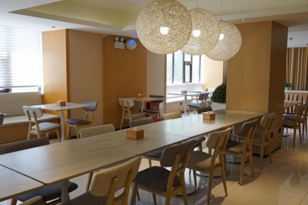 Ji Hotel Beijing Yizhuang Economic And Technological Development Zone Εξωτερικό φωτογραφία