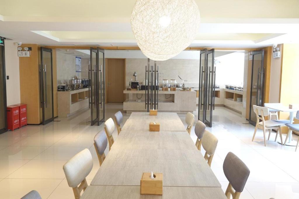 Ji Hotel Beijing Yizhuang Economic And Technological Development Zone Εξωτερικό φωτογραφία