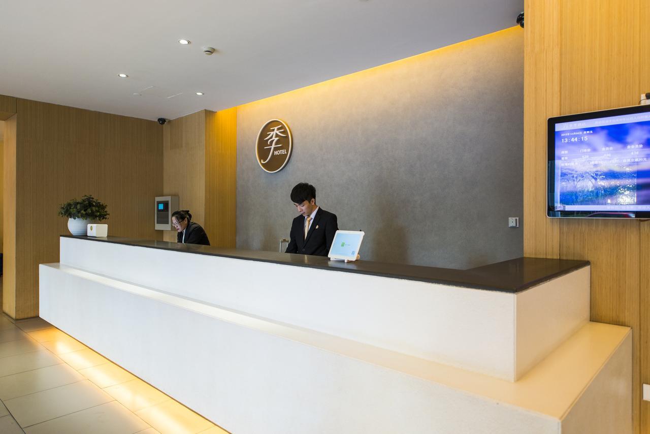 Ji Hotel Beijing Yizhuang Economic And Technological Development Zone Εξωτερικό φωτογραφία